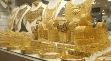 سعر الذهب في الإمارات يسجل مستويات جديدة خلال تعاملات اليوم 3 مارس 2026